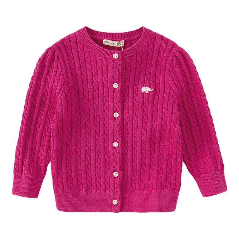 David & Bella Girls Round Neck Knitted Cardigan 110cm