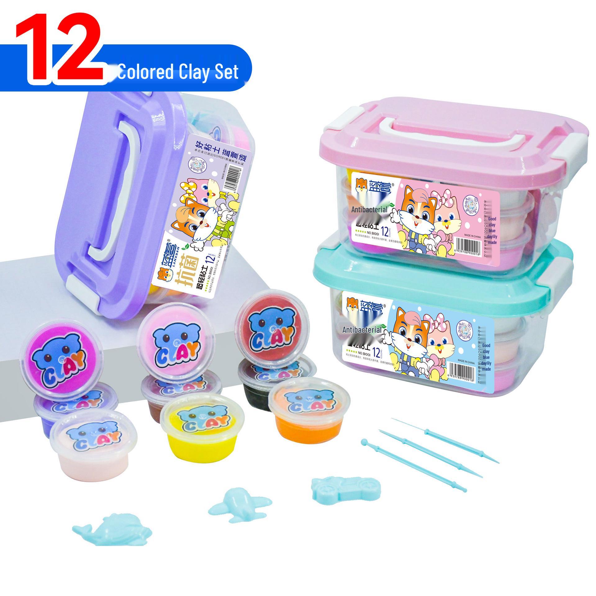 

Набор детского сверхлегкого пластилина Lanxuan 24 цвета с коробкой для хранения и формами.