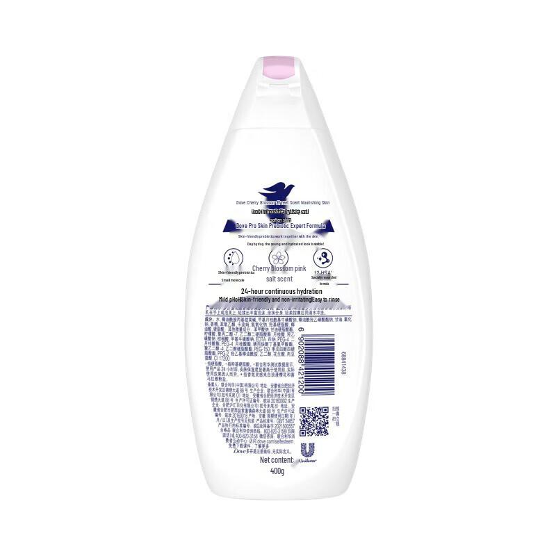 Dove Cherry Blossom Nourishing Body Wash