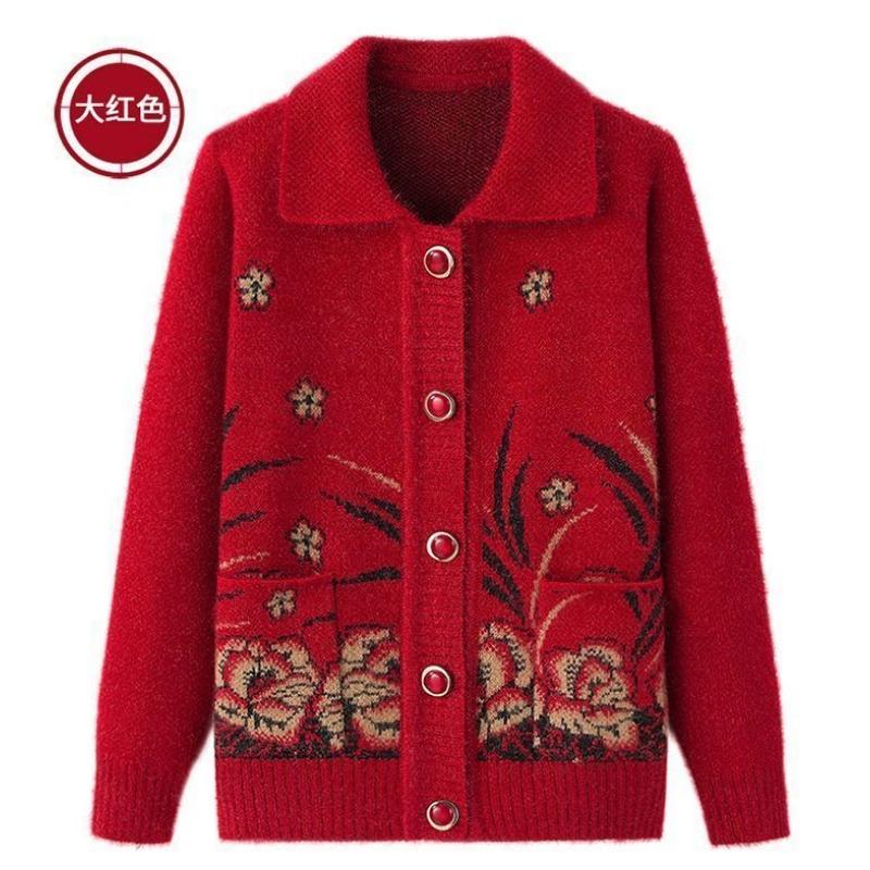 

Женский бабушкин носит лацканы мама носит свитер кардиган толстую куртку XL красный