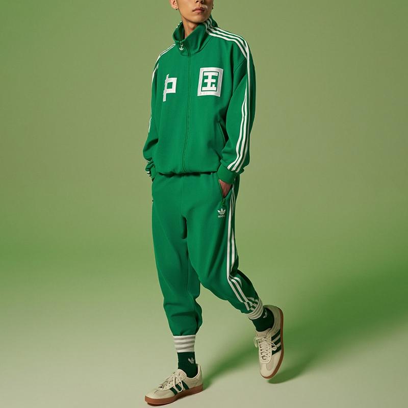 Adidas Originální trefoilový potisk Tříbarevný pruh Stojáček Dlouhý rukáv Tepláková bunda Unisex Top Zelená IT4483