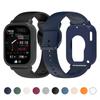 Silikonhülle+Armband für Redmi Watch 5 Lite / 5 Active weicher Stoßfänger Ersatzarmband Gürtel Uhrenarmband Schutzhülle Abdeckung