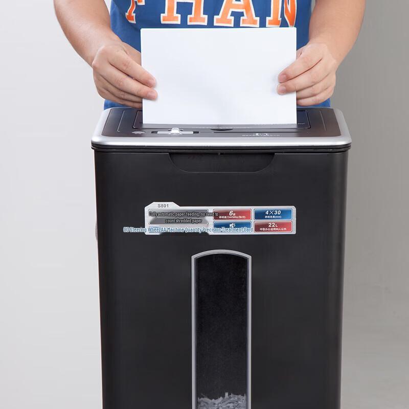 

COMIX S801 Auto-Feed 60-Sheet Paper Shredder