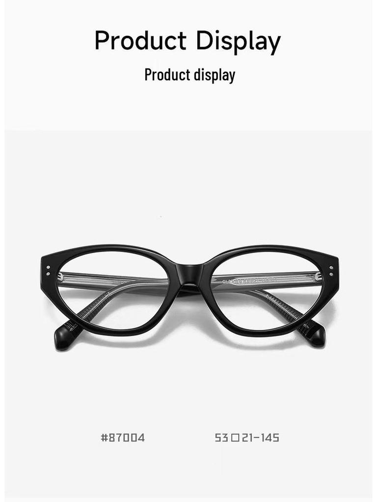 Brown Cat-Eye Acetate Frame with Myopia & Blue Light Prescription Lenses