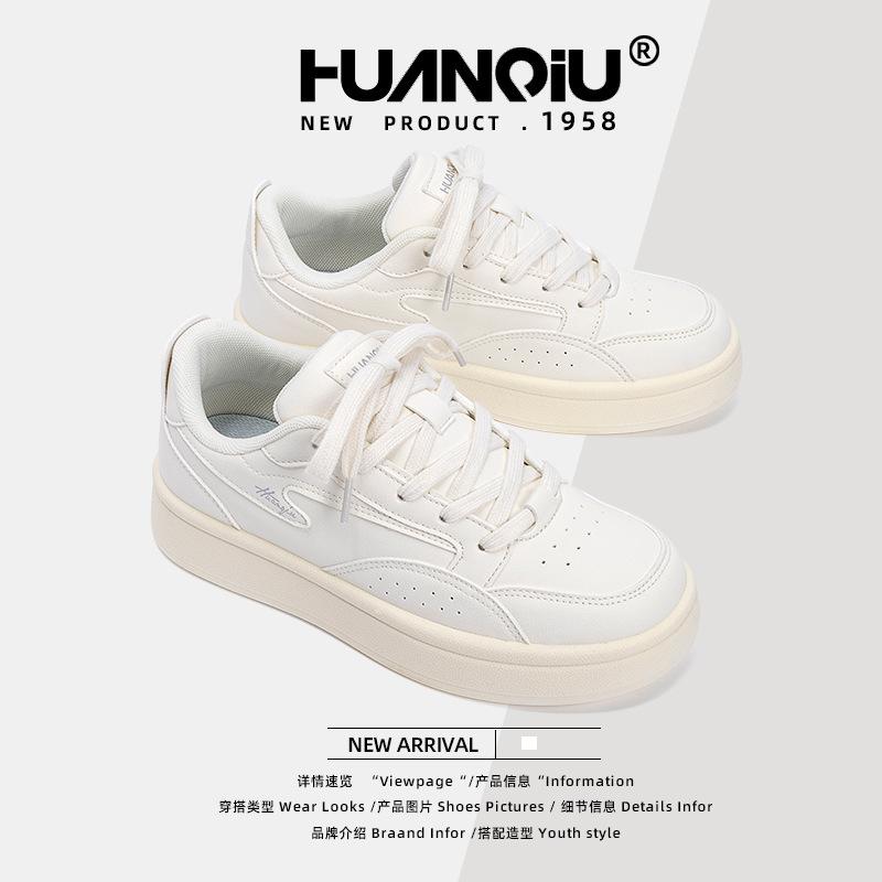 Global Student Height Increasing Little White Shoes Women's ZHQ68299 Summer New Thick-soled Versatile Student Leisure Sports Board Shoes