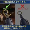 [smasol] NBOX Key Cover NBOX Custom Genuine Leather Key Case