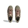 Adidas Originals Melting Sadness X  Superstar Rabbit Hole Collection Leather Classic Low-Top Sneakers Unisex Sneakers Green Brown H06340