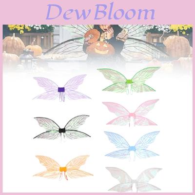 Adorable Festival Party Costume Cosplay Butterfly Wings For Performances In Various Colors