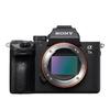 Sony Alpha 7 III Full-Frame Mirrorless Camera (CN Version)
