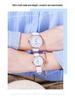Kezzi 2023 Unisex Trendy College Style Engraved Casual Wristwatch