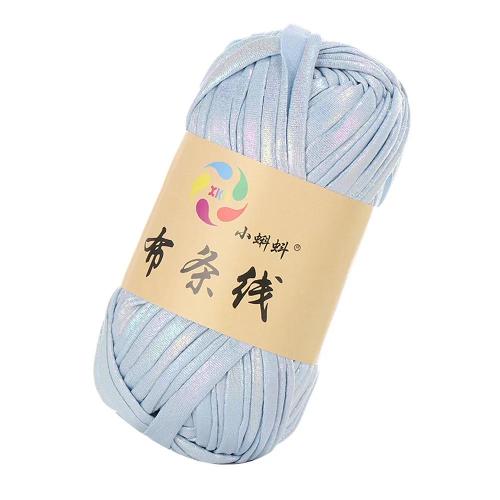 Fashionable And Personalized Fabric Thread Illusion Yarn Hand Woven DIY Hand Woven Seat Cushion Thread Carpet Thread
