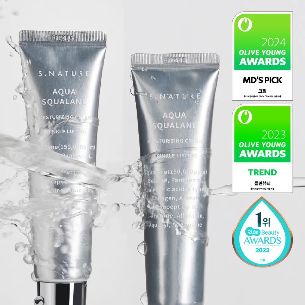 S.NATURE Aqua Squalane Moisturizing Cream 60ml Double Pack (+Calming Pad 2P+Sun Cream 1.5m)