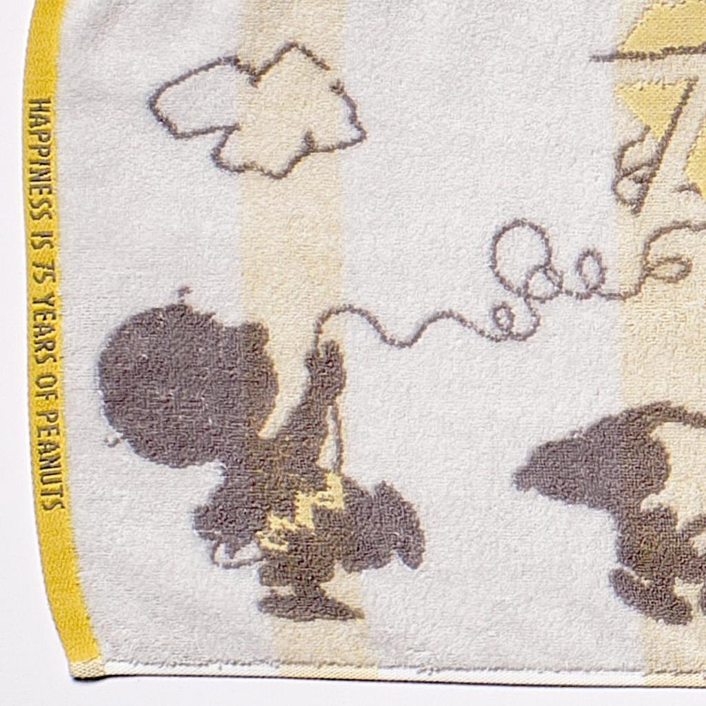 Nishikawa Snoopy Smart Bath Towel 34X120cm Washable Cotton 75th Anniversary Moose Puff Fluffy with Each Wash Unique Puffil Cotton Absorbs Water Well