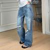 Straight Plus Size Jeans Female Year Female Broken Holes High Waist Washed Design Sense Skinny Wide Leg Trousers Jeans for Women Long Denim Pants
