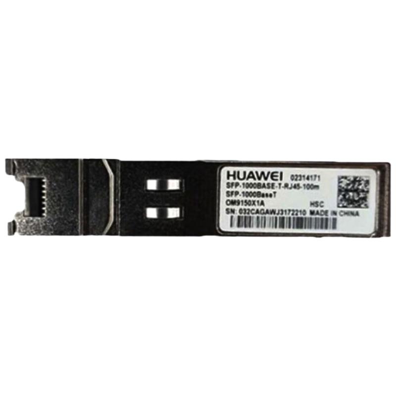 Huawei Optical Transceiver Modules