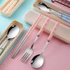 Stainless Steel Pink Cutlery Spoon Fork Chopsticks 3 Piece Set Outdoor Portable Cutlery Student Cafeteria and Adult Lunchware