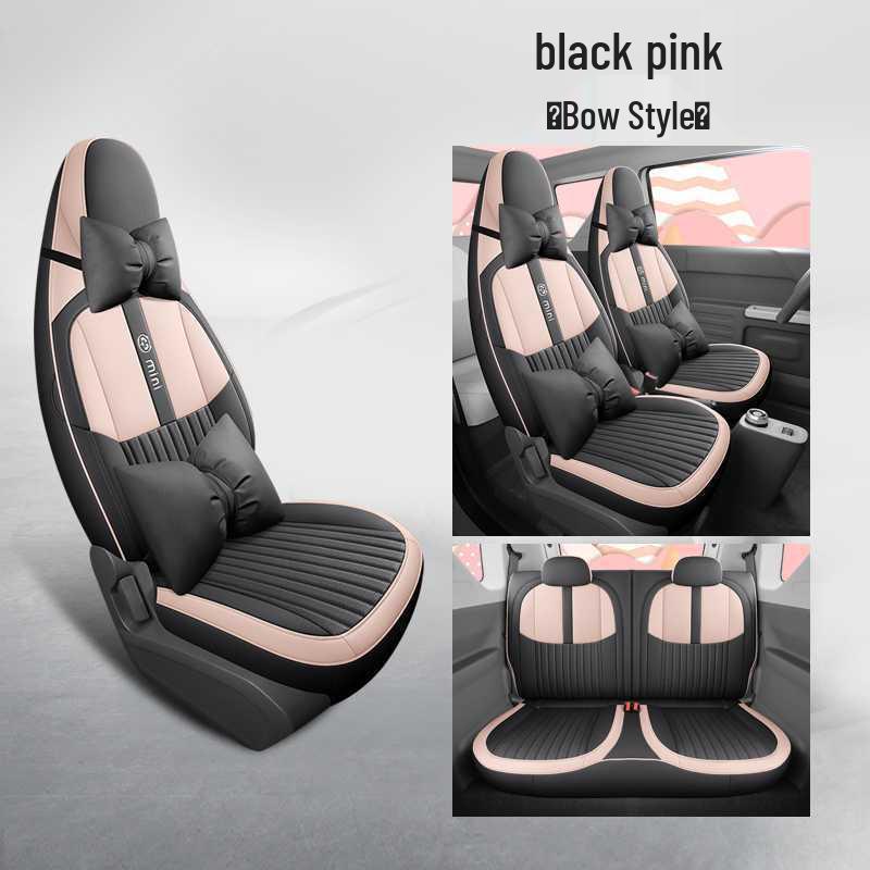 2025 Geely Panda Mini Seat Cushion: Endurance Bear Four-Season Leather Seat Cover