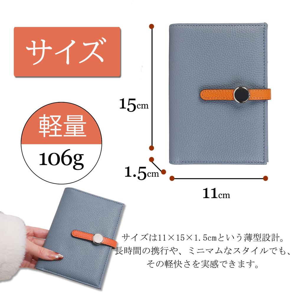Jessimi Passport Passport Storage Card Label Premium PU Travel Gift Case, Cover, Multi-Function Pocket, Case, Wallet, Cute, Leather, Slim,
