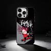 Chinese Doll Pucca And Garu Phone Case For iPhone 17,16,15,14,13,12,11 Plus,Pro Max,XS,Colored silver phone case