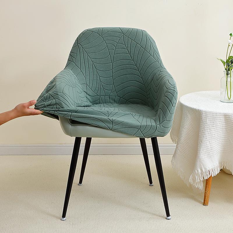 1/2pcs Leaves Jacquard High Arm Chair Covers Elastic Solid Color Armchair Covers Hotel Bar Seat Slipcovers for Home Wedding