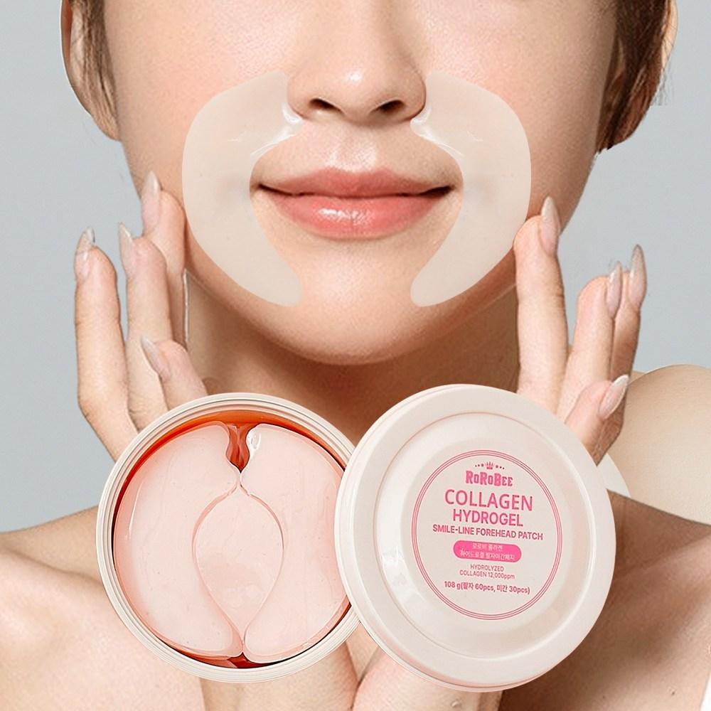 

Патч от носогубных морщин RoRobee, Патч от межбровных морщин, Коллагеновый гидрогель, Патч от носогубных морщин LS0690, 1 штука, 90 листов