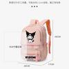 Cute Student Backpack With Schoolbag Soft Cloth Spine Guard Lightweight Large-Capacity Girls Backpack