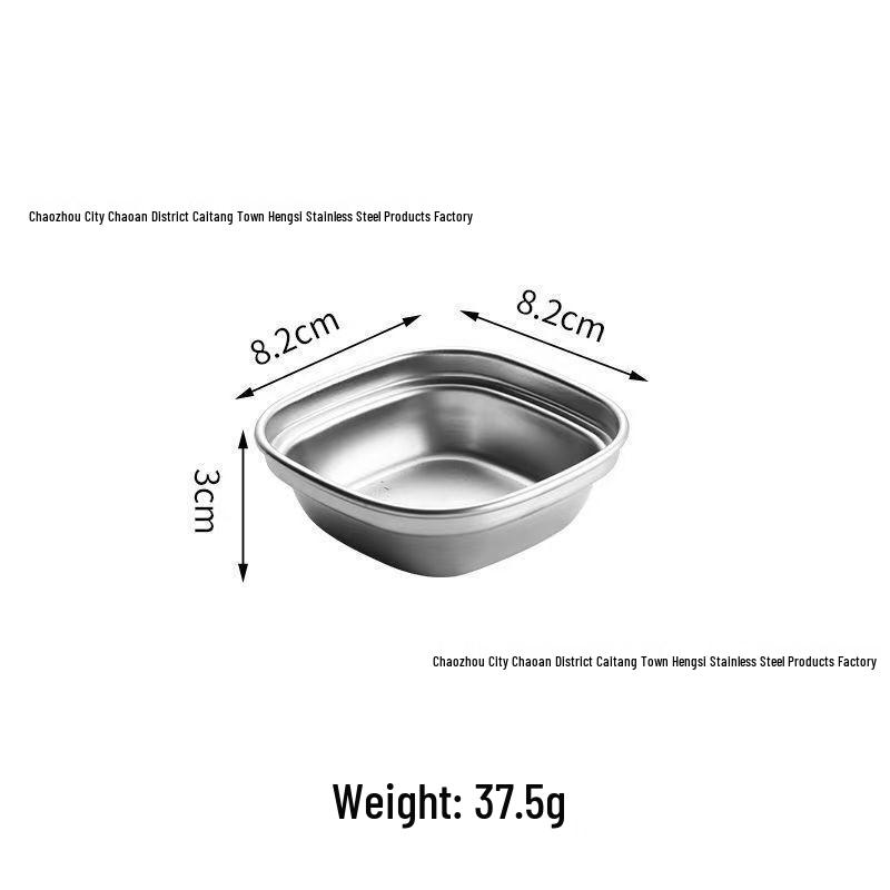 Stainless Steel Korean-Japanese Hot Pot Dipping Plate - Gold, Two/Three Compartments