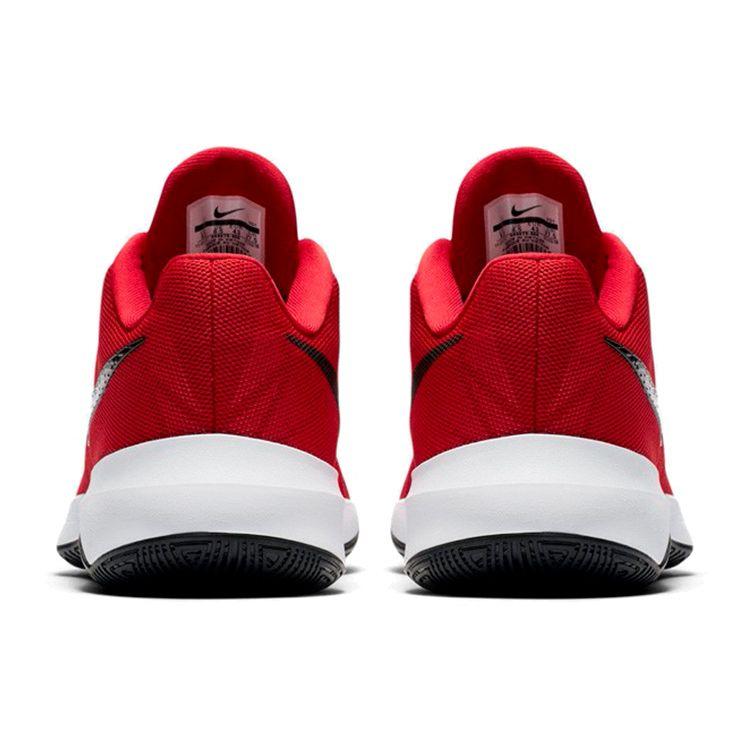 nike zoom evidence ii ep