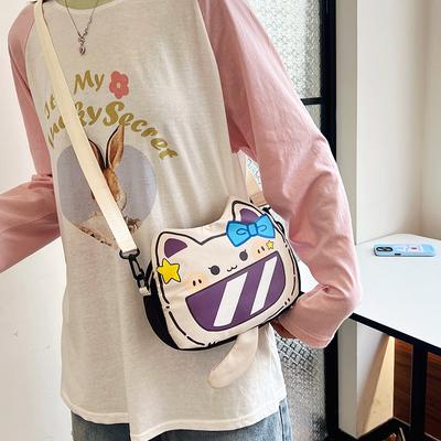 Casual Nylon New Shoulder Messenger Bag Small Square Bag 2025 Cute Cat Small Round Bag Girl Travel Shoulder Bag