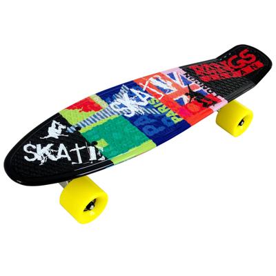 RANGS R2 Mini Cruiser Skateboard, Black, 22-inch
