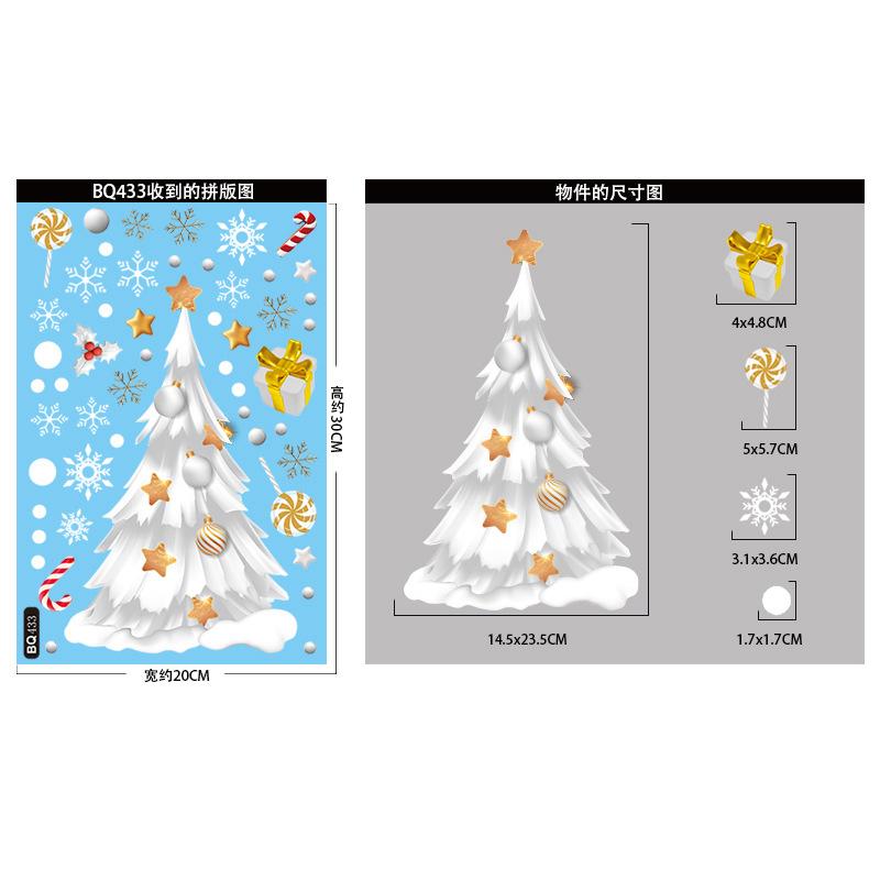 2025 Christmas Window Stickers Santa Claus Snowman Glass Sticker Christmas Home Room Decoration Static Stickers Happy New Year