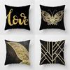 Charming Cushion Cover Wrinkle Free Dustproof Polyester Geometric Printed Cushion Throw Cover Furniture Accessories