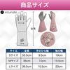 Ailunate Garden Gloves, Rose Pattern, Long, Thorn-Resistant Leather Gardening Gloves, Stylish Women's (Size M, Light Purple)