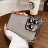 Applicable To IPhone17Pro Airbag Mobile Phone Case Transparent Four Corners Anti-fall Apple 16E Electroplating 15 Full Pack Protection Case