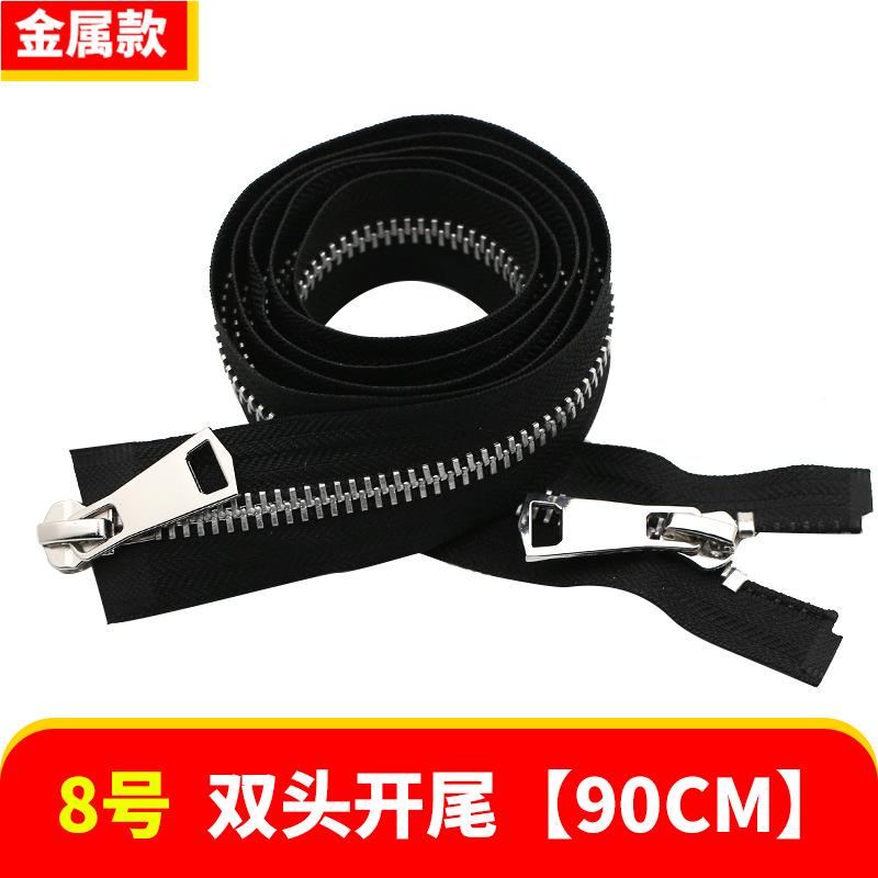 Ne. 8 Černý kovový oboustranný otevřený ocas Dlouhý zip Oblečení Batoh Velká hlava zipu Ne. 5 pryskyřičných oboustranných zipových doplňků