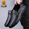 Old Man Head Leather Shoes Loafer Leather Shoes Spring Low-top Foot Set Leather Embossed First Layer Cowhide Surface Flat Bottom Daily Leisure