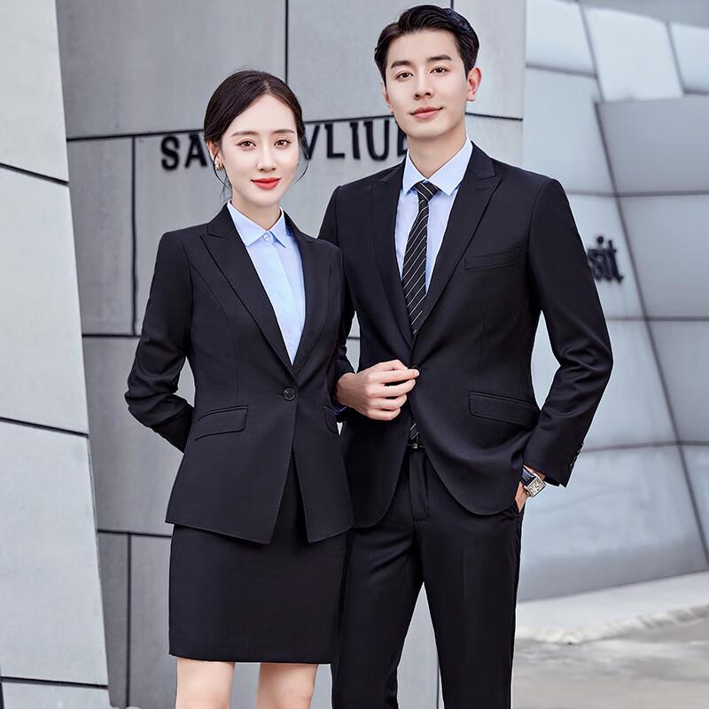 

Wool Blend Business Suit Set 3XL