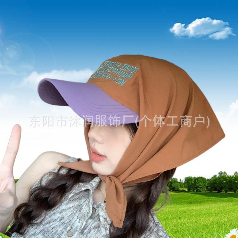 Niche Design Fashionable Sunshade Headscarf Hat Men's and Women's Caps Spring and Summer Shopping Camping Anti-sun Hat
