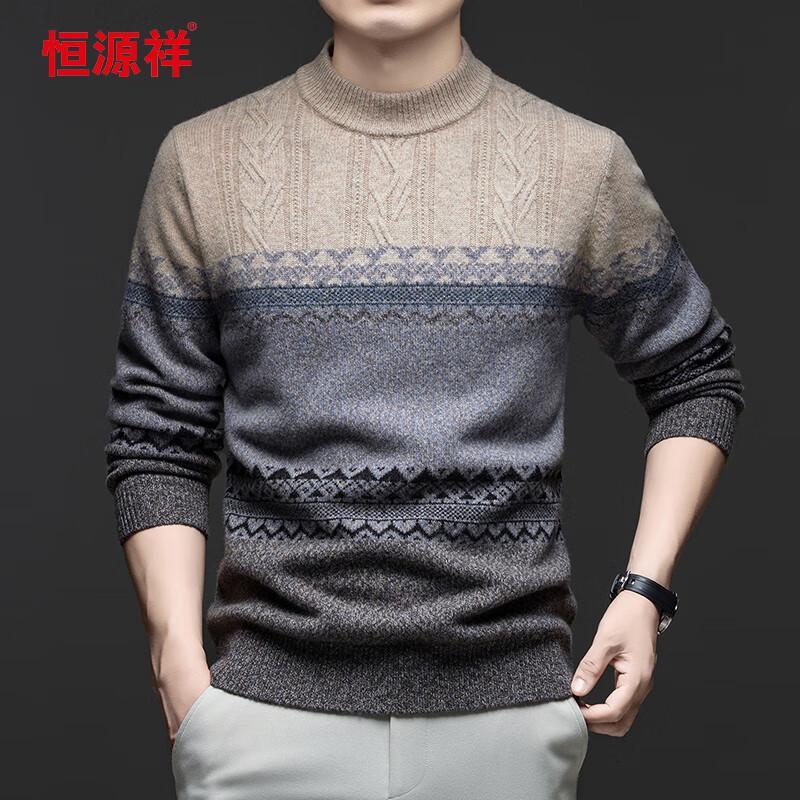 

Hengyuanxiang Men s 100% Lamb Wool Round Neck Sweater 4XL (195)