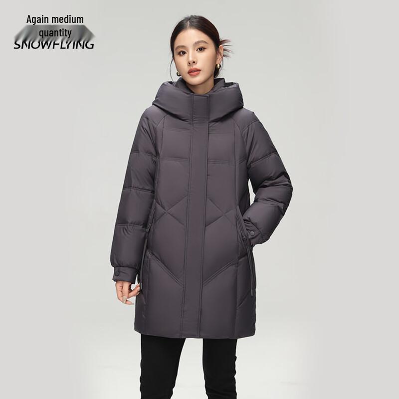 Xuezhongfei Women's Mid-Length Hooded Down Jacket