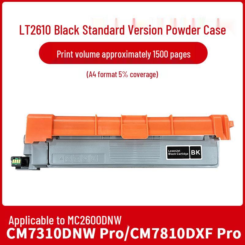Compatible with Lenovo LT2600 Toner Cartridge: MC2600DNW, LC2600, CS2610DNW, CM7310, 7810 Drum Unit.