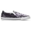 Nike Court Legacy Print Tie-Dye - Grey Fog Men Sneakers Multi-Color Dark-Smoke-Grey White DH1439-900