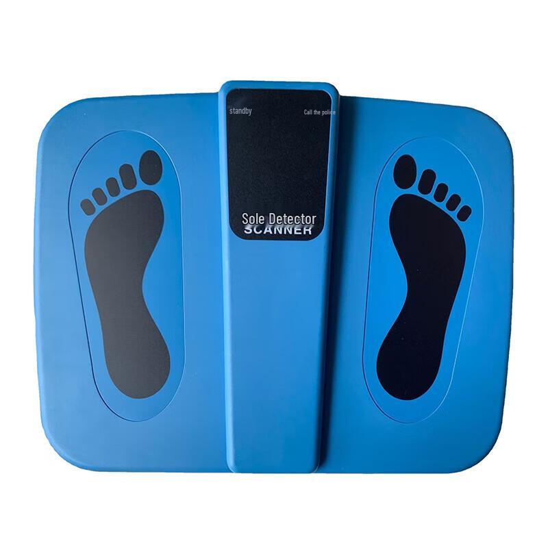 Shoe Sole Metal Detector