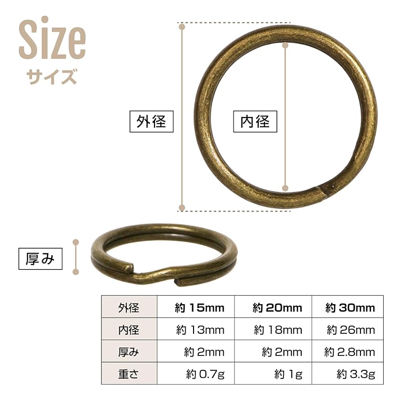 key ring Outer diameter approximately 20mm 10 pieces key ring ring Metal fittings parts key double ring lightweight Loss prevention antique gold strap