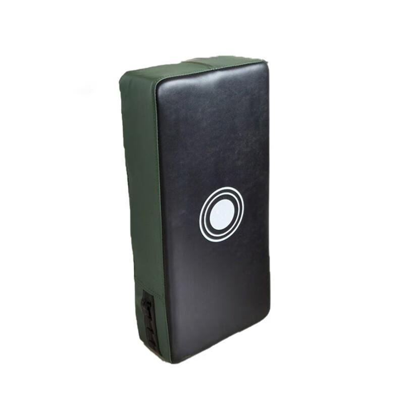 Qishanyue PU Leather Kick Pad