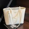 Popular Simple Woven Pattern Large-capacity Tote Bag Women's Commuting Versatile High-end Shoulder Bag