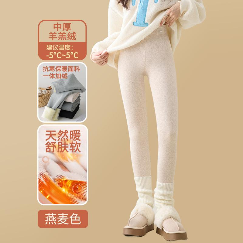 

Женские зимние утепленные леггинсы из экстра-толстого бархата с высокой посадкой, тонкие брюки для верхней одежды большого размера, термобрюки 3XL (160-92.5 kg)