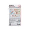 Baby Foot Acupressure Sole & Toe Reflex Socks for Arch Support and Foot Massage