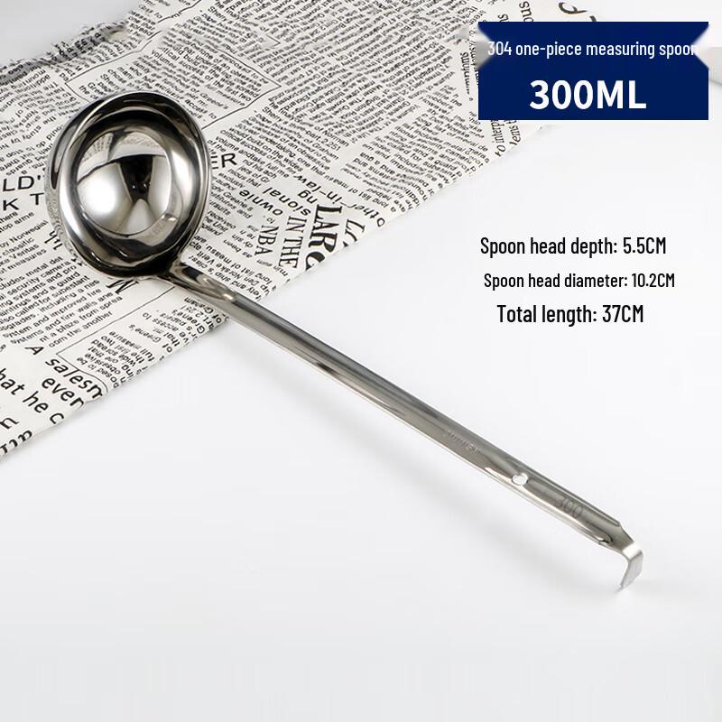 

Youde 304 Stainless Steel Measuring Spoon