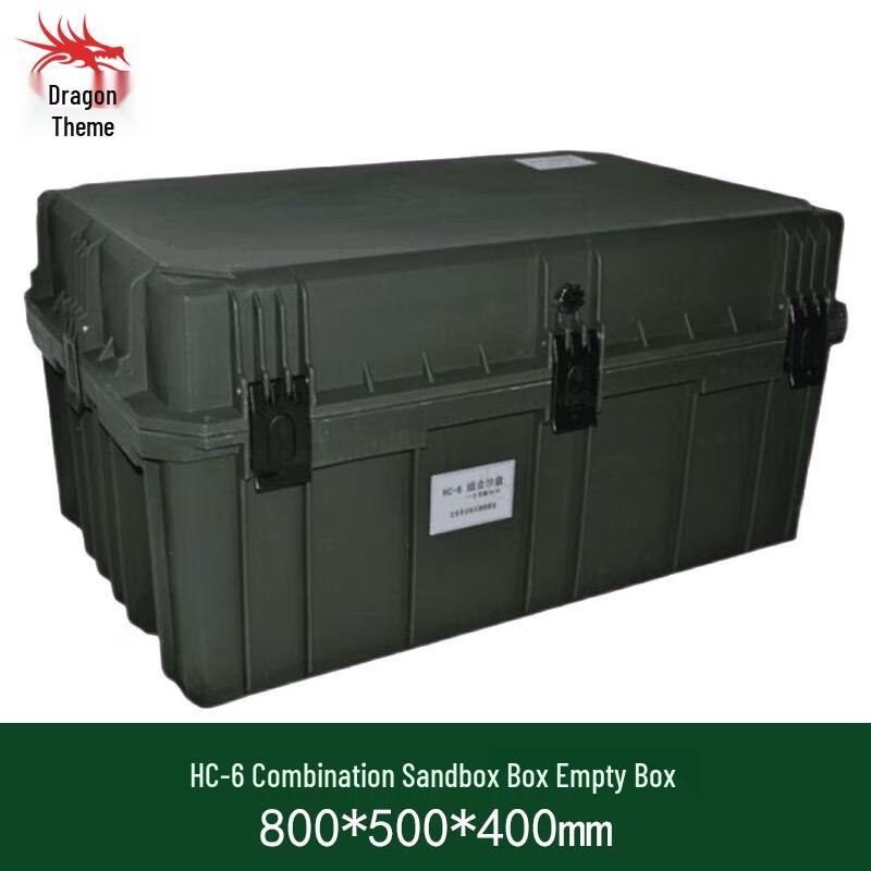 Tactical Training Simulation Sandbox & Markers